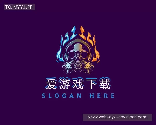 介绍爱游戏下载